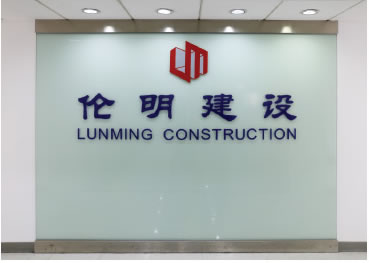 iso9001认证